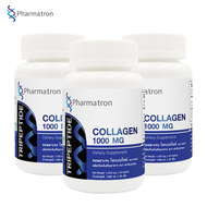 [แพ็ค 3 ขวด สุดคุ้ม] Collagen Tripeptide 1000 mg. Pharmatron คอลลาเจนไตรเปปไทด์ 1000 มก. ฟาร์มาตรอน คอลลาเจนเม็ด คอลลาเจน ไตรเปปไทด์ คลอลาเจนไตรเปปไทด์