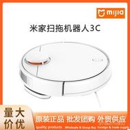 小.米Xiaomi米家扫拖机器人3C家用全自动智能扫拖一体吸尘器三合质量求生存 TFJX