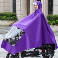 加加林（JAJALIN）旅行就是加加林雨衣雨披加大电动车摩托自行车单人长款全身带帽檐