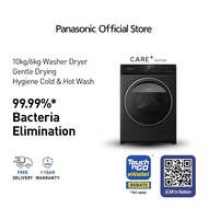 [TnG Rebate] Panasonic Care+ Edition Front Load Washing Machine With Dryer (10/6kg) NA-S106FR1BM HA6