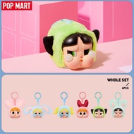 POPMART CRYBABY × POWERPUFF GIRL PLUSHIE PENDANT