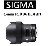 台中新世界【免運/私訊來電再享優惠】SIGMA 14mm F1.8 DG HSM ART 恆伸公司貨