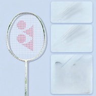 Yonex | ไม้แบดมินตันน้ำหนักเบา 5U