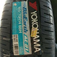 185/70/14 橫濱 AE01 YOKOHAMA 日本品牌 高寧靜舒適輪胎 安裝完工現金價