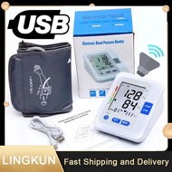 English Voice Digital Blood Pressure Monitor Automatic Sphygmomanometer Tonometer Tensiometer Heart Rate Pulse Meter BP Monitor