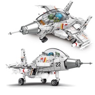 Brick S Block Fighter Jet Fighter Jets S 202037