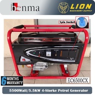 BENMA 5500watt/5.5KW 4-Stroke Gasoline Petrol Generator EC6500CX - Recoild Start - 6 Months Warranty