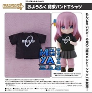 三上屋 預訂商品 【※已截止※】 Good Smile Company 黏土娃 服裝 團結Band T恤 : 孤獨搖滾！ / GSC Nendoroid Doll Outfit Set: Kessok
