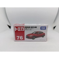 MERAH Tomica No. 76 Nissan Skyline Red Sealed