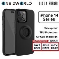 Ugly Rubber Y-Model Shock-proof Protection Cover for iPhone 14 Pro 6.1" / iPhone 14 Pro Max 6.7"