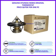 Kia Rio UB 13 / Kia K2 / Kia Rio YB 17 / Kia Picanto TA 13 / Kia Picanto JA 18 Genuine Original Ther