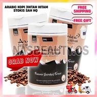 [HOT SELLING] Arabica Kopi Jintan Hitam Arabica Kopi Jintan Hitam by Promaxx + Free Gift