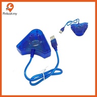 Pinkcat USB Dual Player Converter Adapter Cable For PS2 USB Game Controller MY