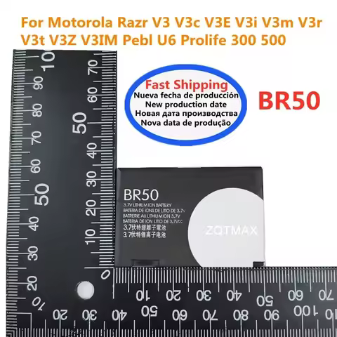 BR50 BR-50 Battery SNN5696B 1000mAh For Motorola Moto Razr V3 / V3i / V3ie / V3m / V3r / V3t / MS500