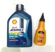 PAKET OLI SHELL ADVANCE AX7 MATIC 10W-40 + OLI GARDAN MATIC 100ML HONDA VARIO BEAT SCOOPY MIO NMAX