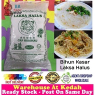 Bihun Kasar Cap Harimau Laksa Halus HALAL 虎标幼叻沙 粗米粉 400g Ready Stock 9555194902230
