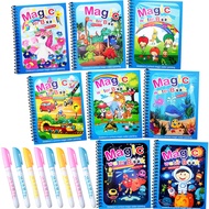 8 Pack Water Coloring Book Paint with Water Books Cartoon Animal Robot Unicorn Universe Coloring Boo