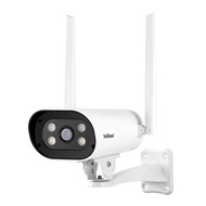 【e parts】 Srihome SH037 5MP Outdoor Waterproof Security HD Camera Supports Two-Way Audio and Color N