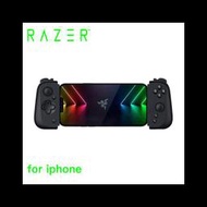 【雷蛇】Razer Kishi V2 手遊控制器 for iPhone