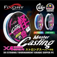 Fixory Master Casting Fishing Line 150m Fixory x4 Fishing Line Tali PE 4x Sulam PE Fishing Line