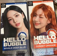 Hello bubble aespa 韓國泡泡染髮劑 4B