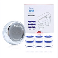 Atojet Premium Faucet Filter + 6 Purification Filters