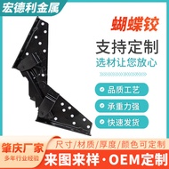 Foshan Furniture Multifunctional Hardware Accessories Dual-Use Hinges Foldable Sofa Backrest Adjusta
