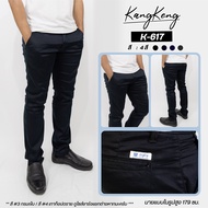 KangKeng กางเกงขายาว ชิโน ผ้ายืด คุ้มค่าราคาประหยัด ทรงกระบอกเล็ก รุ่น K-617