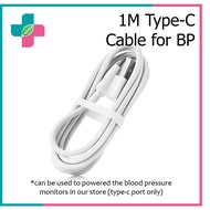 1M Type-C Charging Cable for USB Powered Digital Blood Pressure Monitor
