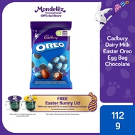Cadbury Easter Oreo Egg Bag Chocolates 112g