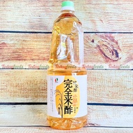 Giấm Gạo Kanzen Komesu Hiroshima {Sennari Nhật Bản} 1.8 Lít