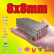 SUPER STRONG NEODYMIUM MAGNET 8x8mm - 8 x 8 mm