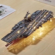 [3456Positive Review]Fujian Ship Aircraft Carrier Building Blocks Military Compatible Aircraft Carri