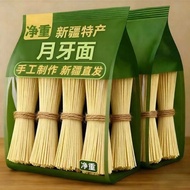 LFB | Additive Free Handmade La Tiao Zi Noodles