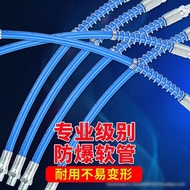 [Shop Hot Sale]Grease Gun Hose Manual Pneumatic High Pressure Explosion-Proof Oil Gun Nozzle Connect