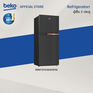 Beko RDNT371I40VHFSK ตู้เย็น 2 ประตู 12 คิว อินเวอร์เตอร์ พร้อมเทคโนโลยี NutriFreeze และ HarvestFres