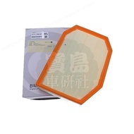 BMW BMW 7 Series F01 F02 F03 F04 730D 740D Engine Filter Air Conditioner Filter Air Filter Air Condi