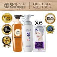 Hair Loss Care Shampoo for Damaged Scalp + Vitalizing Treatment + Vitalizing Nutrition Hair Cap x6