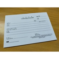 Cash Payment Voucher 40 sheets