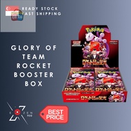 CocoCart  Pokemon Glory of Team Rocket Booster Box [Japanese][sv10]