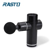 RASTO AM2 極輕量便攜深層按摩筋膜槍-曜石黑