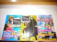One piece 海賊王 漫畫3本