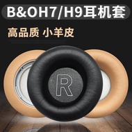 [cod] Suitable for B & O Beoplay H7 H9 H9i 3rd Gen H95ANC Earphone Case Leather Earmuffs Earmuffs