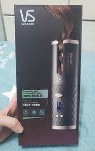 沙宣無線自動捲髮器 - 58折