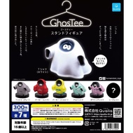 {Just Love Toys} Qualia Japanese Version Gashapon Gashapon GhosTee Standing Doll T-shirt Ghost Ghost
