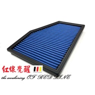 BMW G B48 B58 B47 AIR FILTER ELEMENT High Flow FTP~AIR Taichung