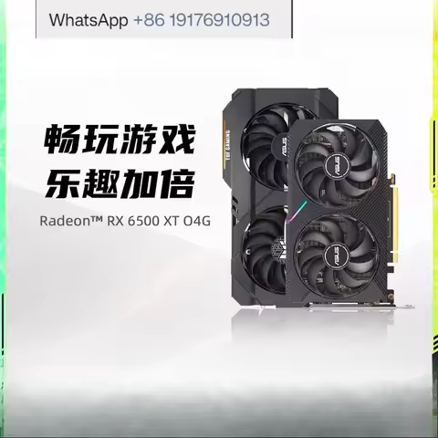 Radeon RX6500XT Desktop PC Gaming Graphics Card 4GB Support 2K Monitor