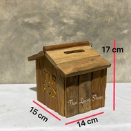 กล่องไม้สัก (Tip Box) กระปุกเก็บเงิน หรือ กระปุกออมสิน งานไม้สักแท้  กว้าง 15 x ยาว 14 x สูง 17 cm  