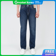 Levis | Levis Mens Jeans 505 Regular Straight Dark Blue