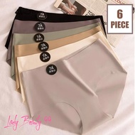 Women's seamless panties 7A mulberry silk underpants Women's high stretch mid-rise shorts